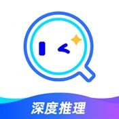 爱解题下载最新版