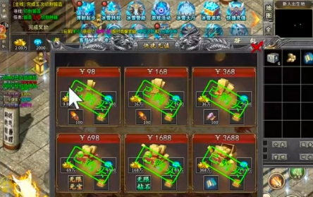 深渊战记手游下载安装