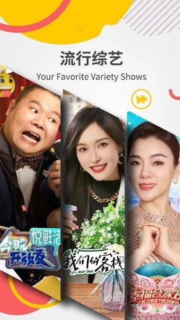 欧乐影院官方版下载