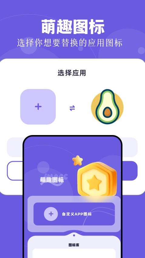 烈火动漫