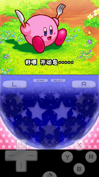 星之卡比呐喊团app