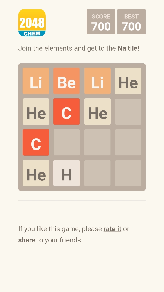 2048元素版官方版下载
