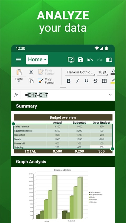 OfficeSuite手机版免费下载