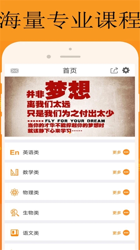 能量库app下载