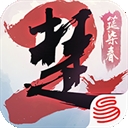 楚留香官方版下载