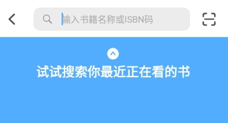 滴墨书摘图片5