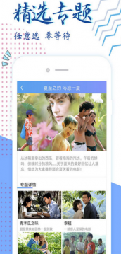 达达兔影院