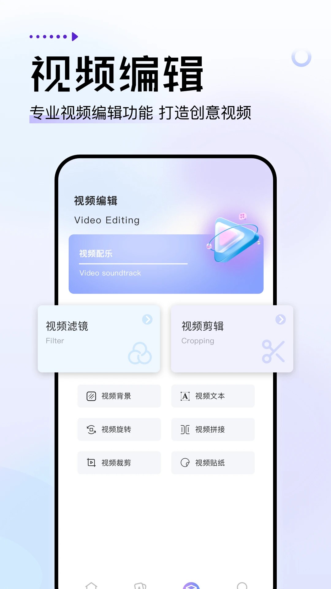 金枝微剧纯净版