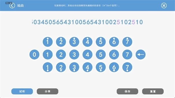 圈地大作战官方正版下载
