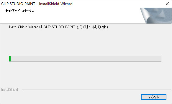 Clip Studio Paint截图