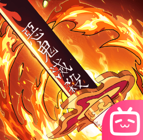 搭救之路修改版