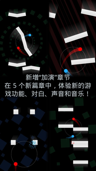冰与火二重奏手游