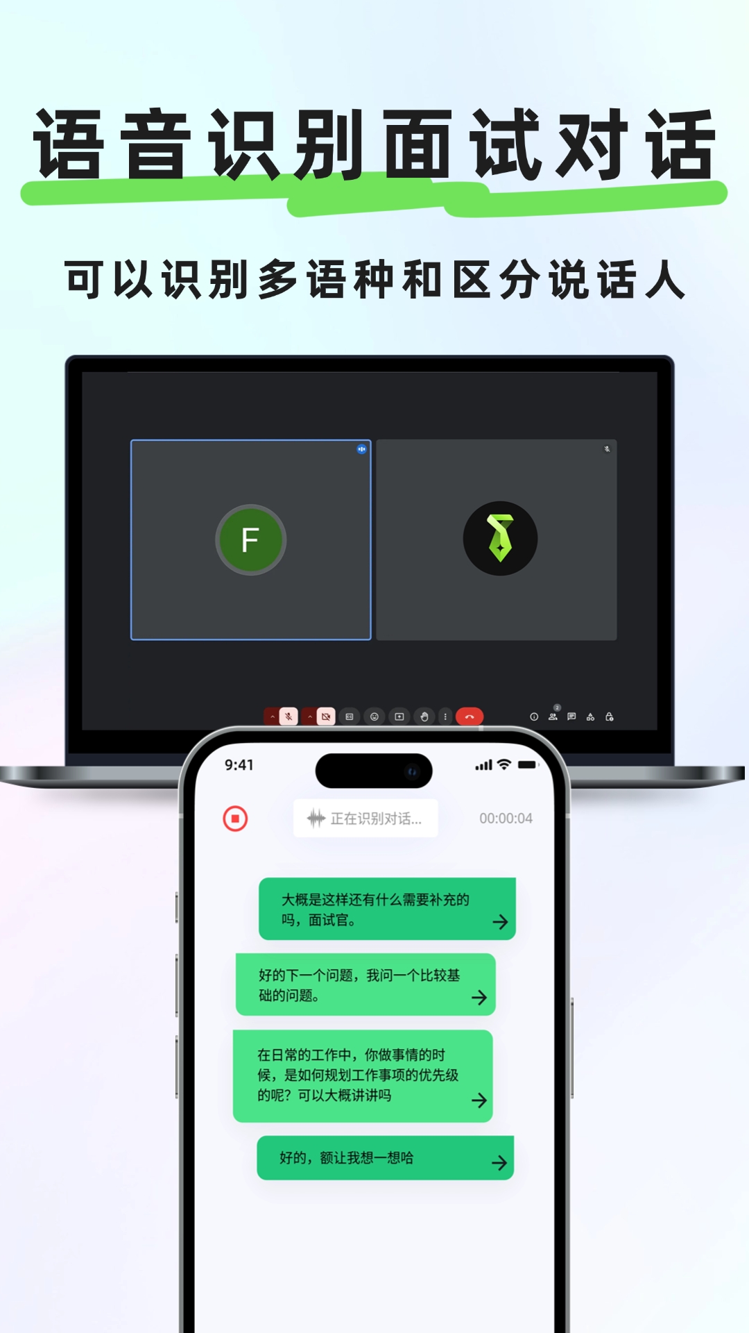 Offer蛙手机版下载