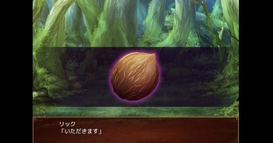 死宅幻想