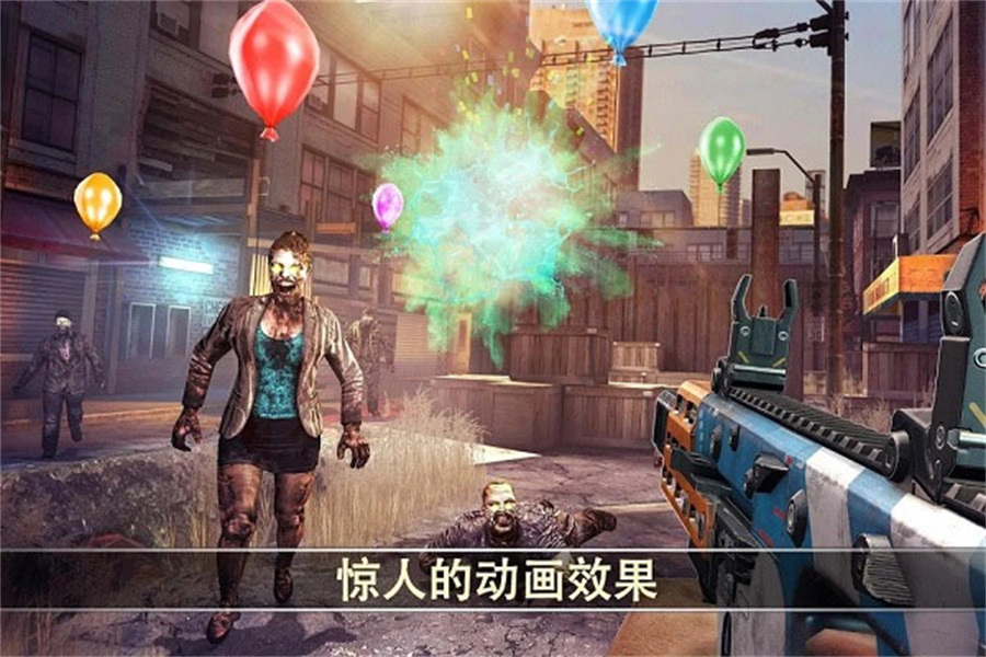 死亡扳机2官方版