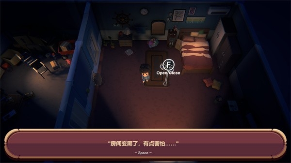 恐黑症(Darkphobia)中文版
