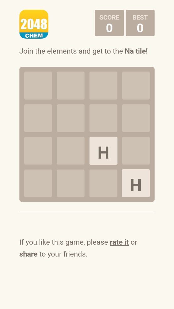 2048元素版官方版下载