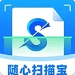 随心扫描宝app下载安装