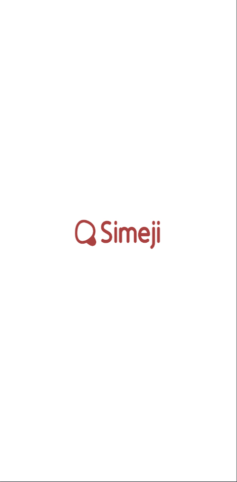 日语输入法（Simeji）