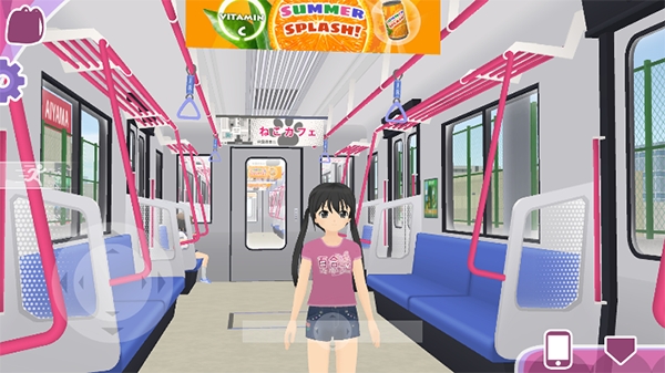 少女都市安卓版下载