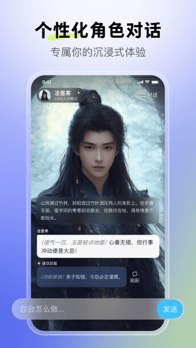 月匣官网版