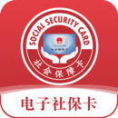电子社保卡官网