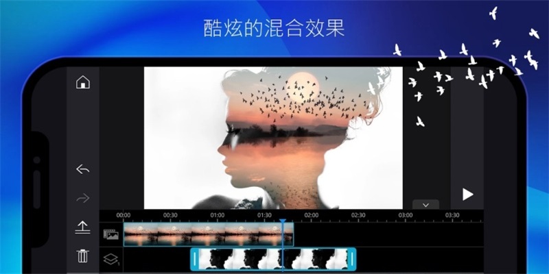 威力导演