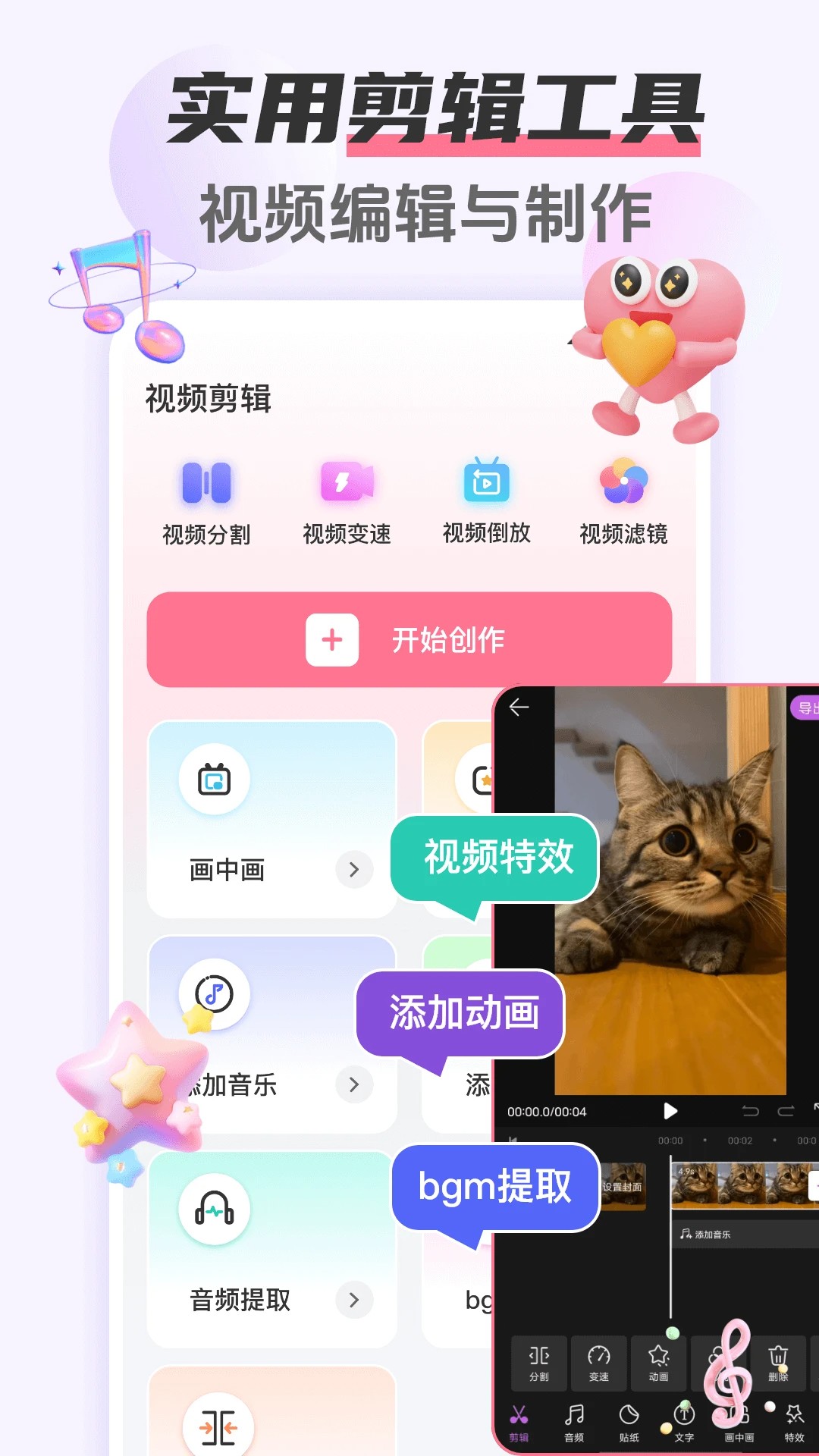 韩剧HD追剧大全无会员