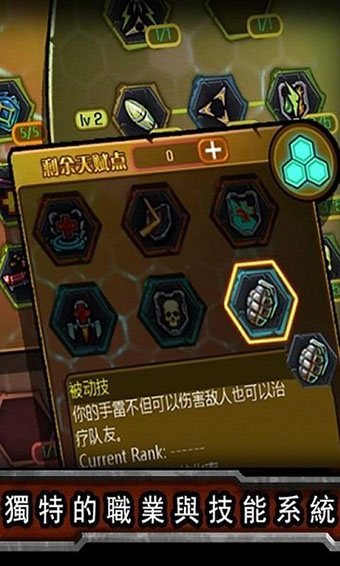 赏金猎人黑色黎明（B.Hunter）