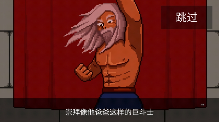 银河战士手机版下载