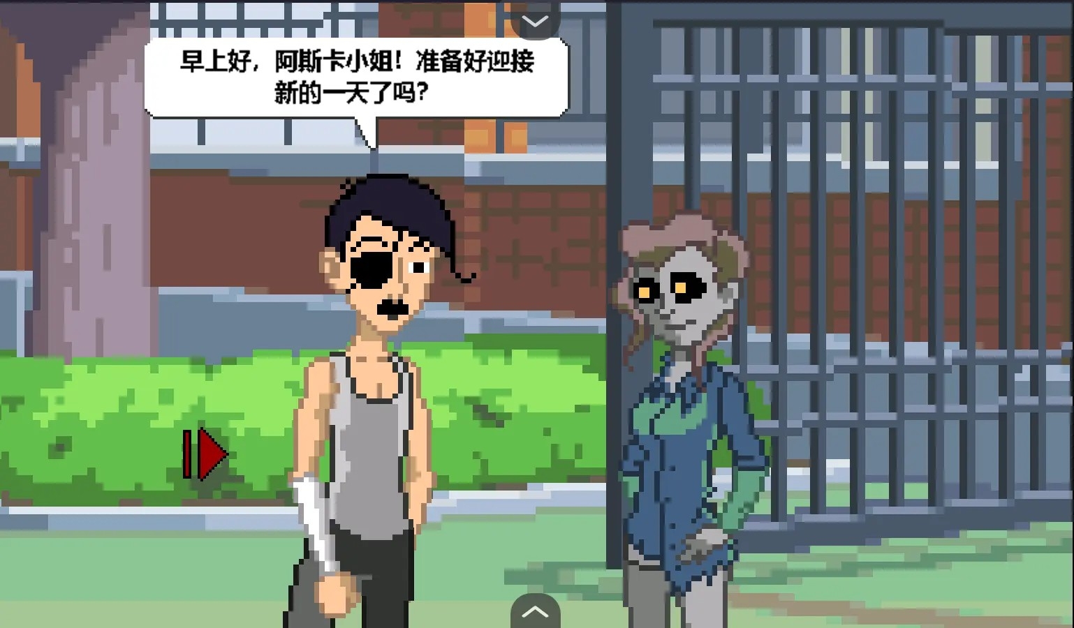 僵尸社会死侦探谋杀案中文版下载