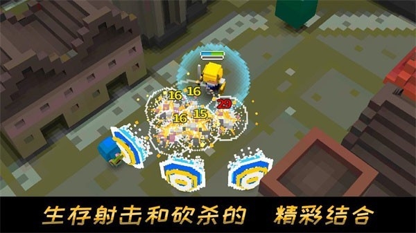方块骑士手机版下载