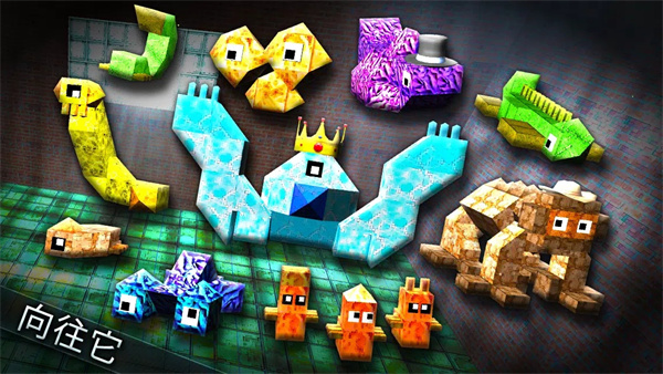 怪物世界（MonsterCrafter）