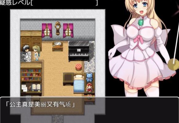 修 女 塞 琳 奋 斗 记