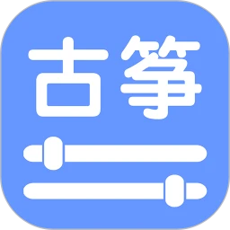 智能古筝调音器