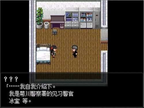 怪异症候群1手机版下载