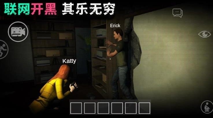 血色迷雾手游下载