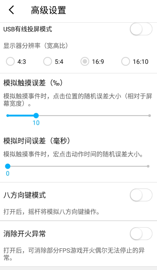 仁魔游戏厅最新版本下载