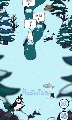 极地乐园(Arctictopia)