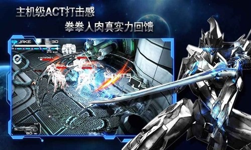 聚爆免费版