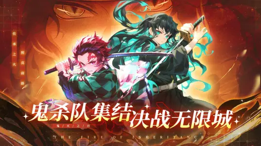 搭救之路修改版
