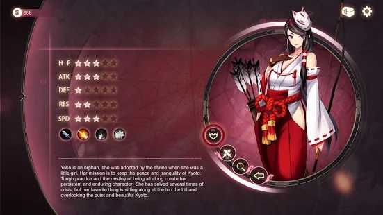 魔镜mirror去兔子补丁版