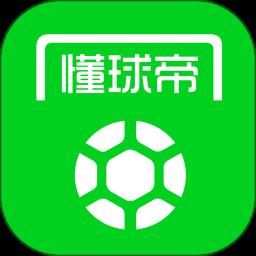 懂球帝