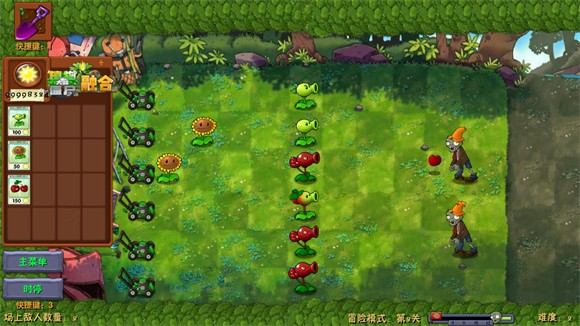 植物大战僵尸融合二创版最新版