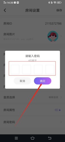 心跳海龟汤10