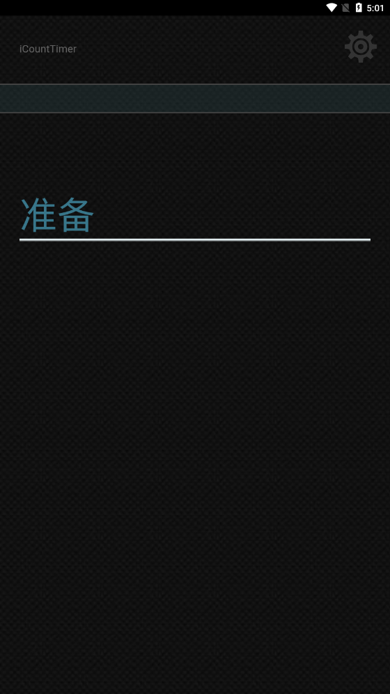 iCountTimer