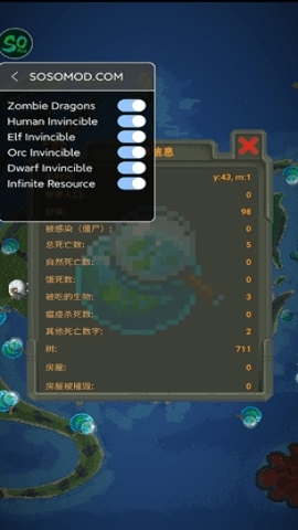 世界盒子春秋战国mod下载2025