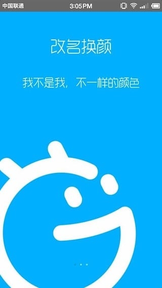 机锋市场官方版下载