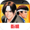 拳皇97高画质版