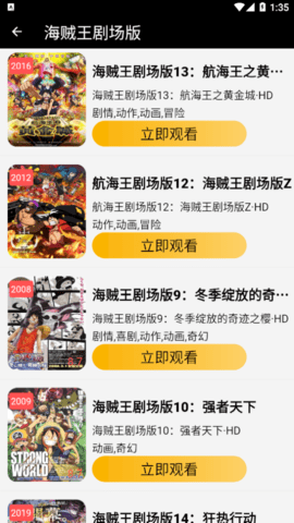 acgNya动漫